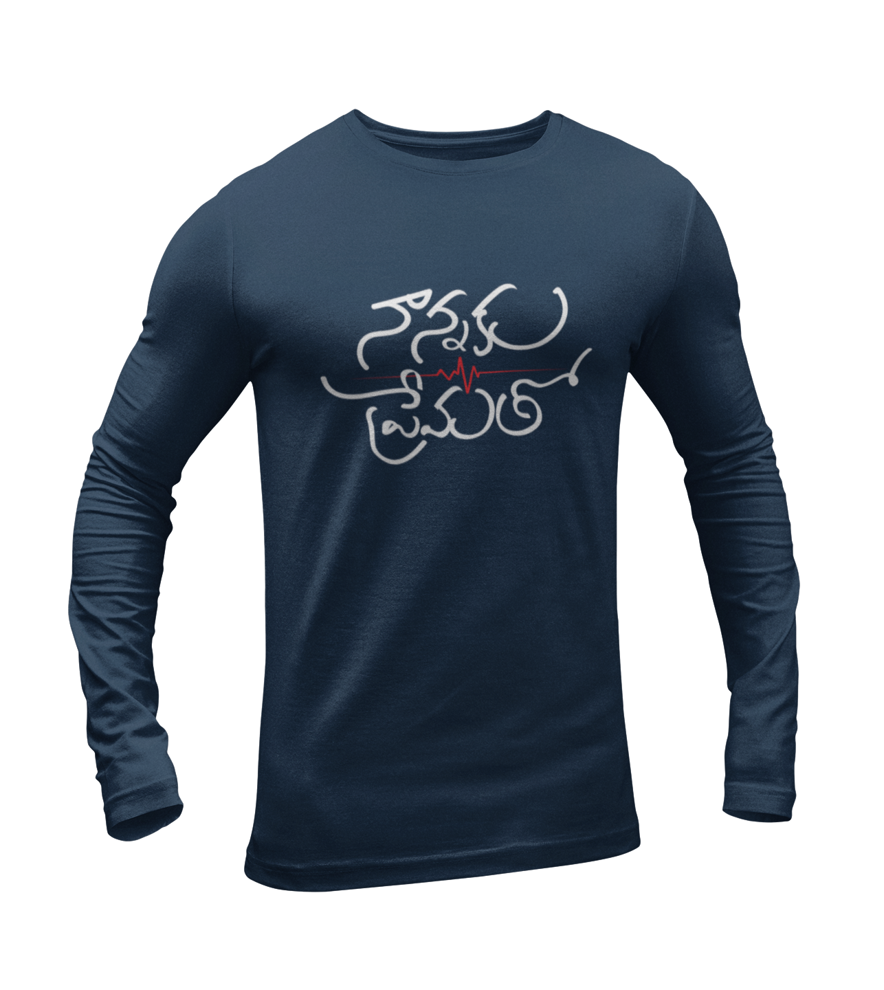 Nannaku Prematho NTR Full Sleeves T-shirt - ateedude