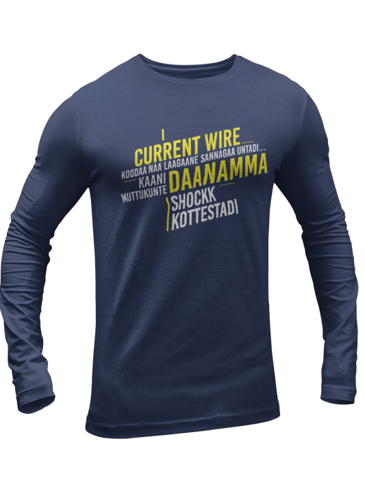 Jntr Oosaravelli Dialogue Full Sleeves T-shirt - ateedude