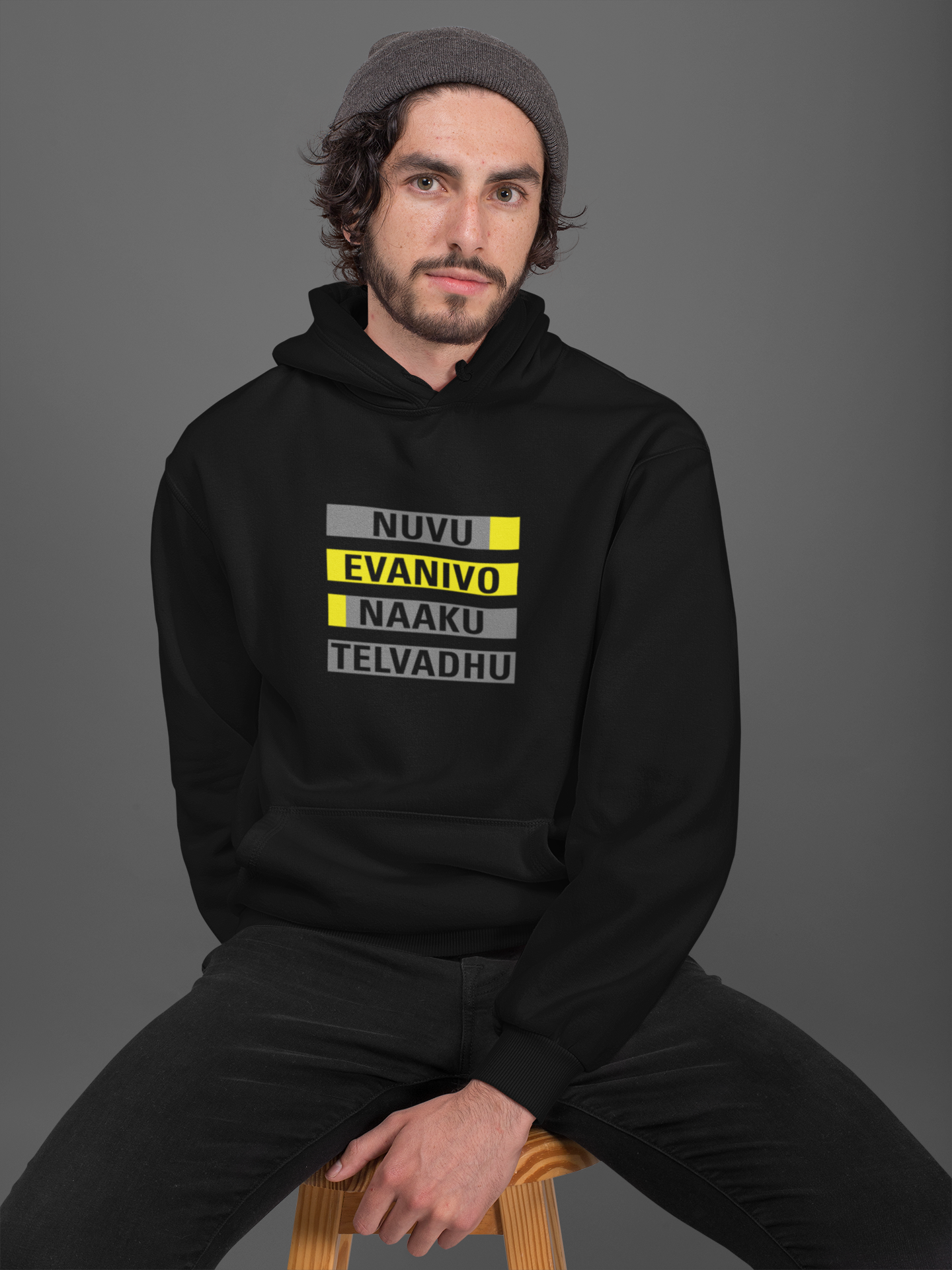 Nuvvu Evanivo Naku Telvadhu - Telugu Meme Unisex Hoodie - Mad Monkey