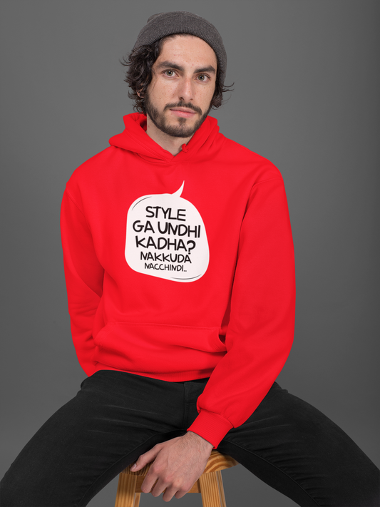 Style ga undi kada Allu Arjun Unisex Hoodie - ateedude