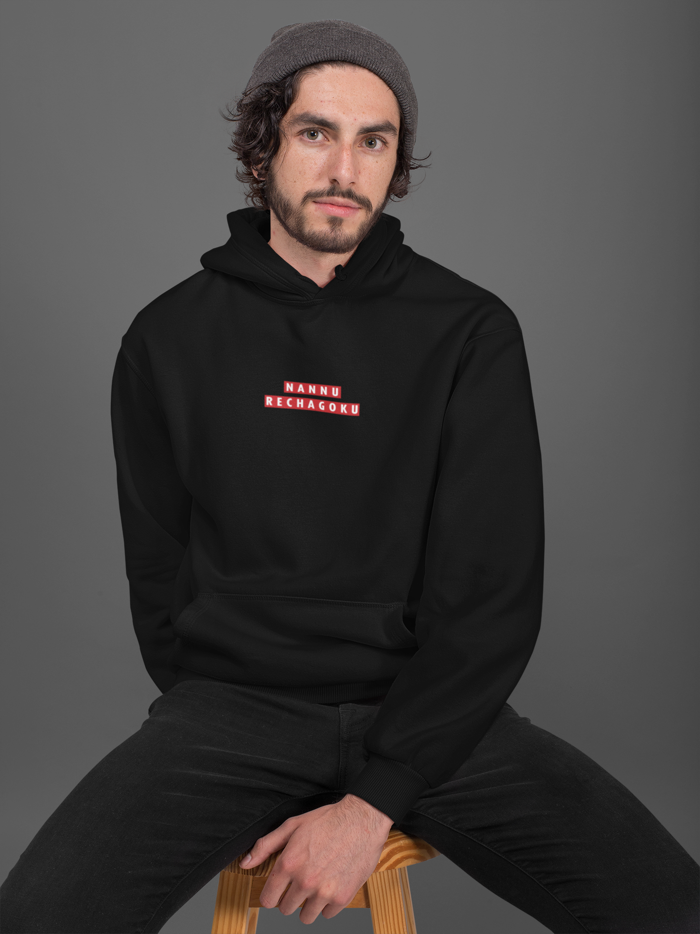 Nannu Rechagoku Unisex Hoodie - Mad Monkey