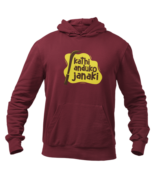 Kathi Anduko Janaki Unisex Hoodie - ateedude