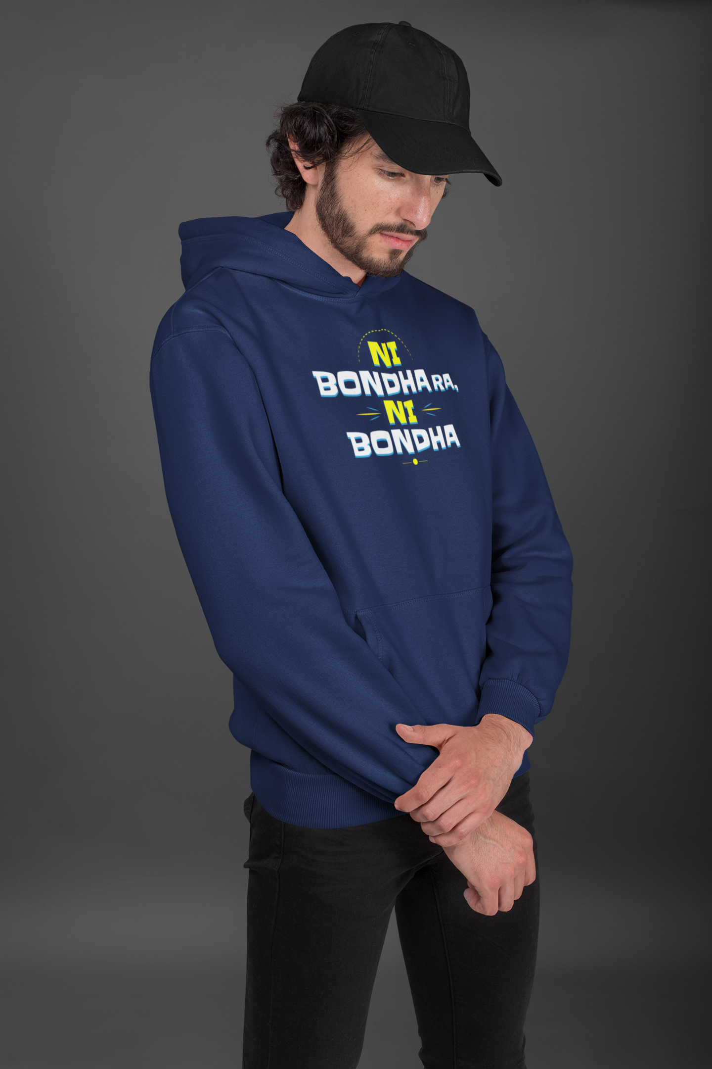 Ne Bondhara ne Bondha Unisex Hoodie - ateedude
