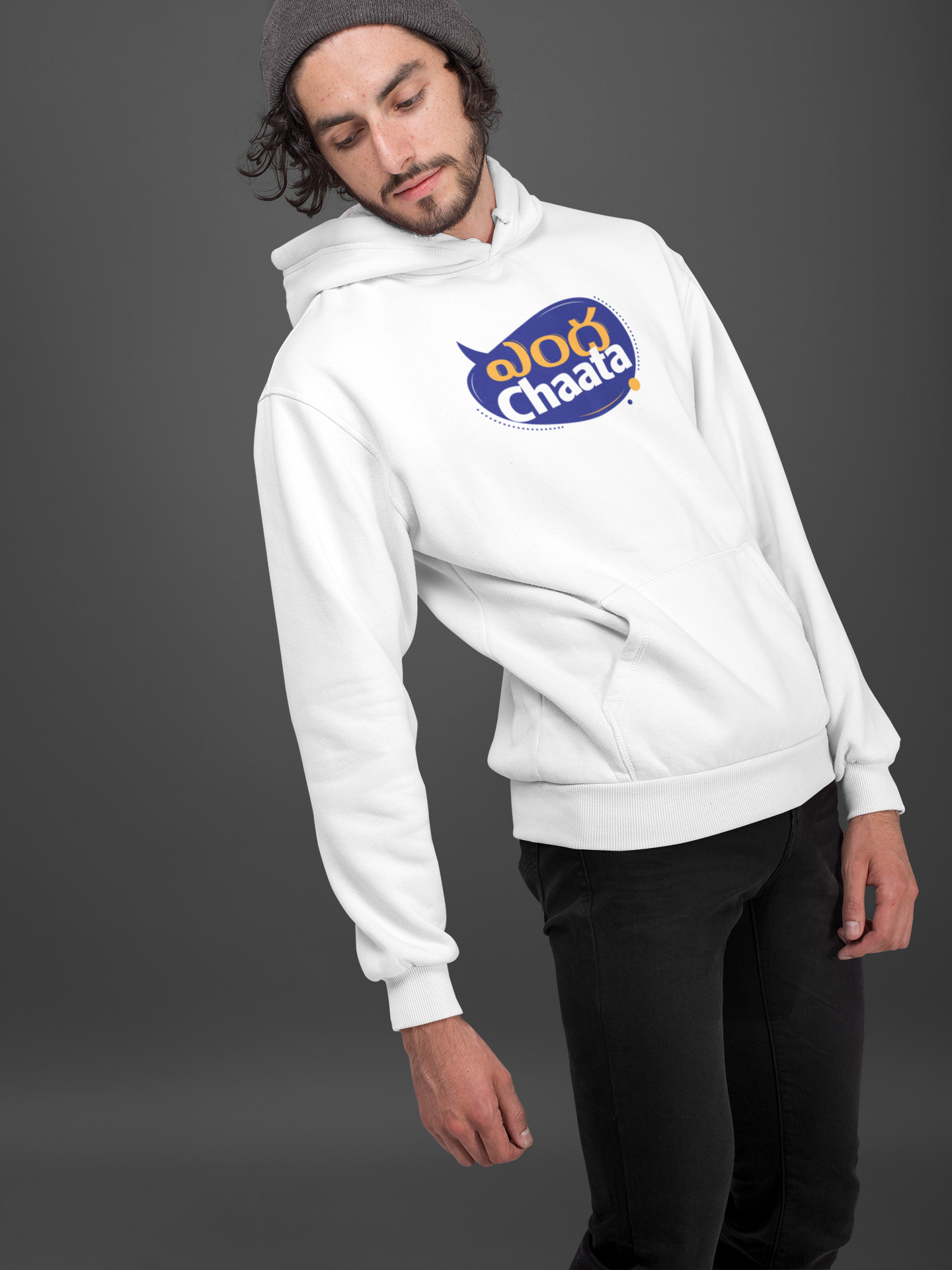 Enda Chata Unisex Hoodie - ateedude