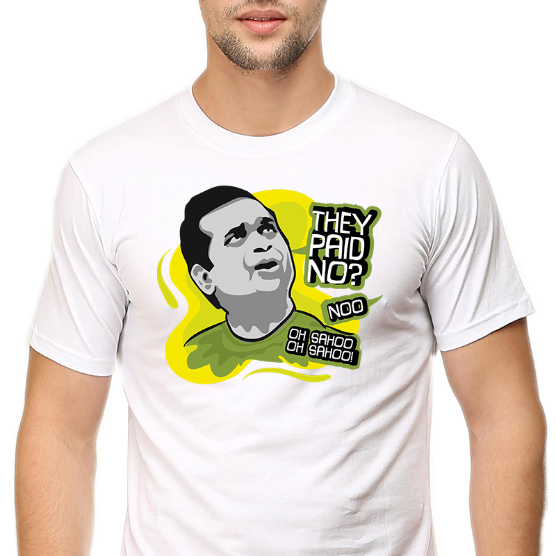 They Paid No?? Bramhi Unisex T-shirt - ateedude